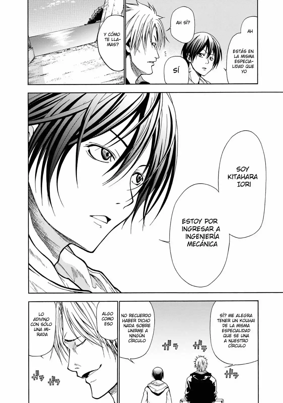 Grand Blue Capítulo 1 - Page 29