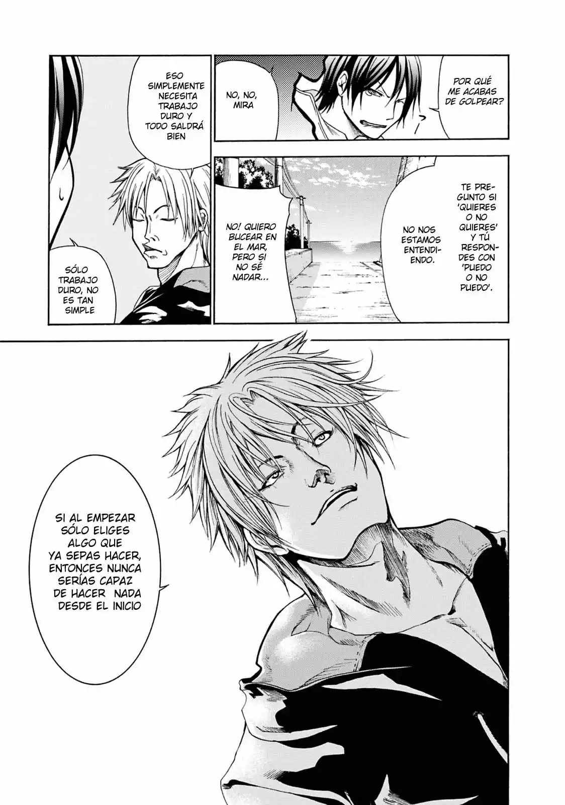 Grand Blue Capítulo 1 - Page 32