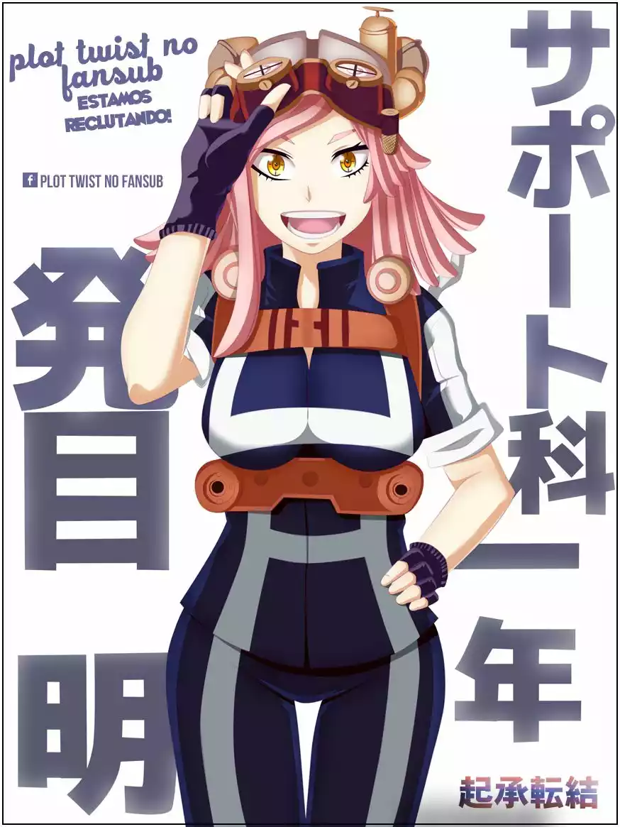 Grand Blue Capítulo 1 - Page 57