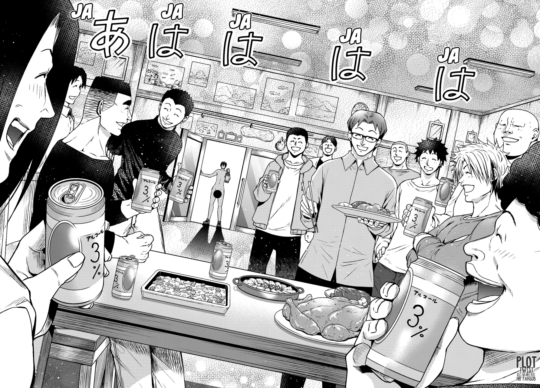 Grand Blue Capítulo 100 - Page 11