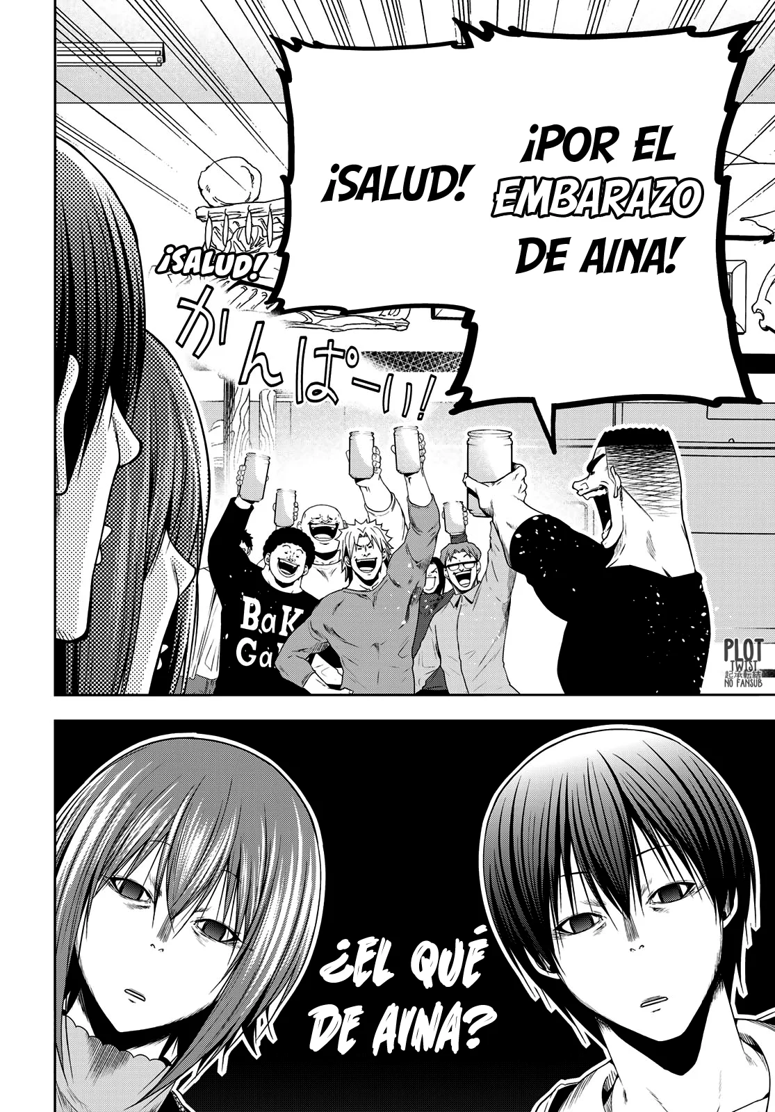 Grand Blue Capítulo 100 - Page 16