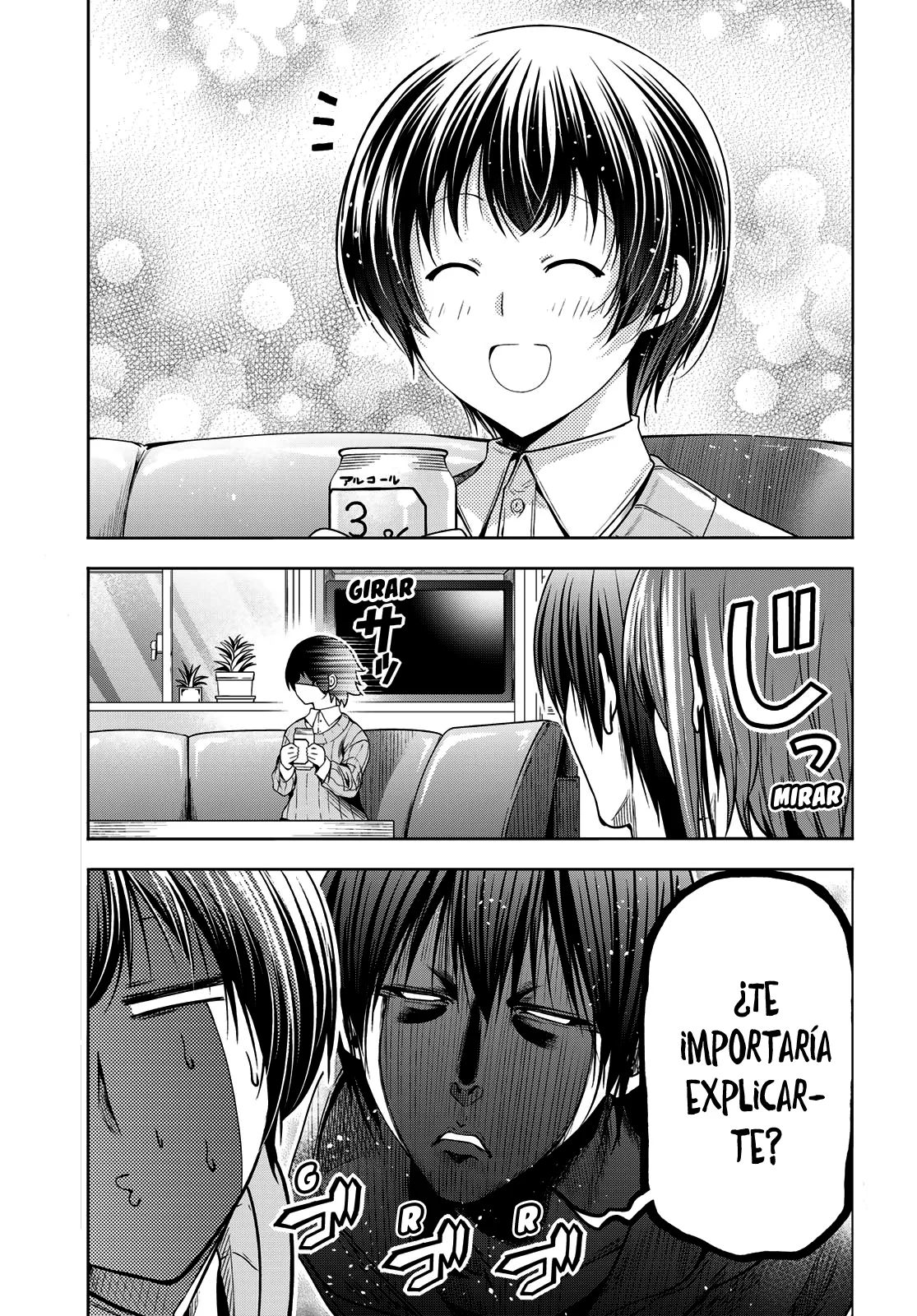 Grand Blue Capítulo 100 - Page 19