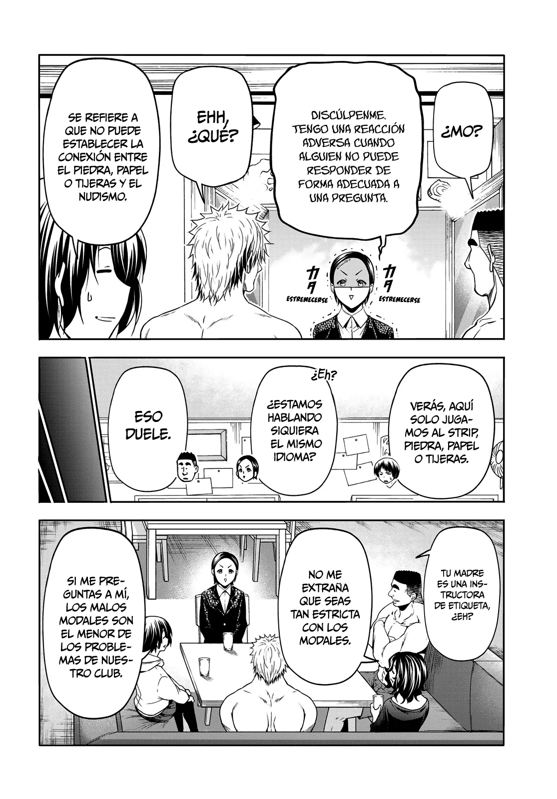 Grand Blue Capítulo 101.5 - Page 11