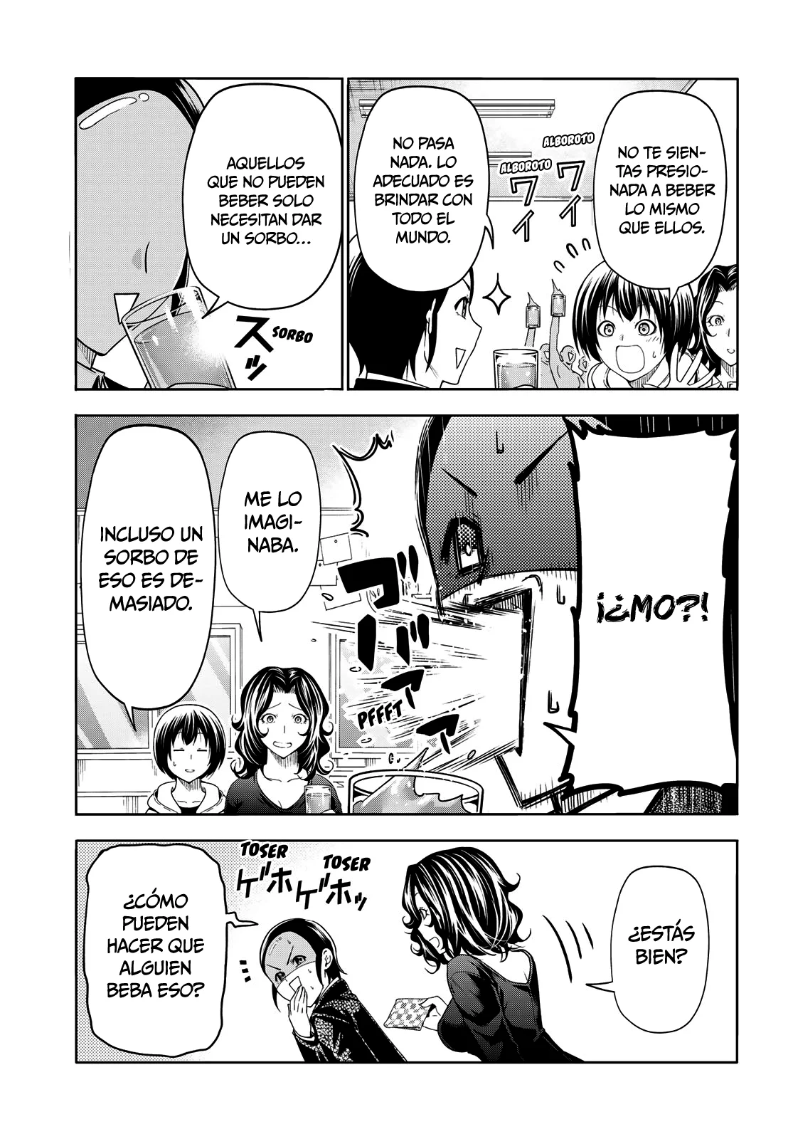 Grand Blue Capítulo 101.5 - Page 14