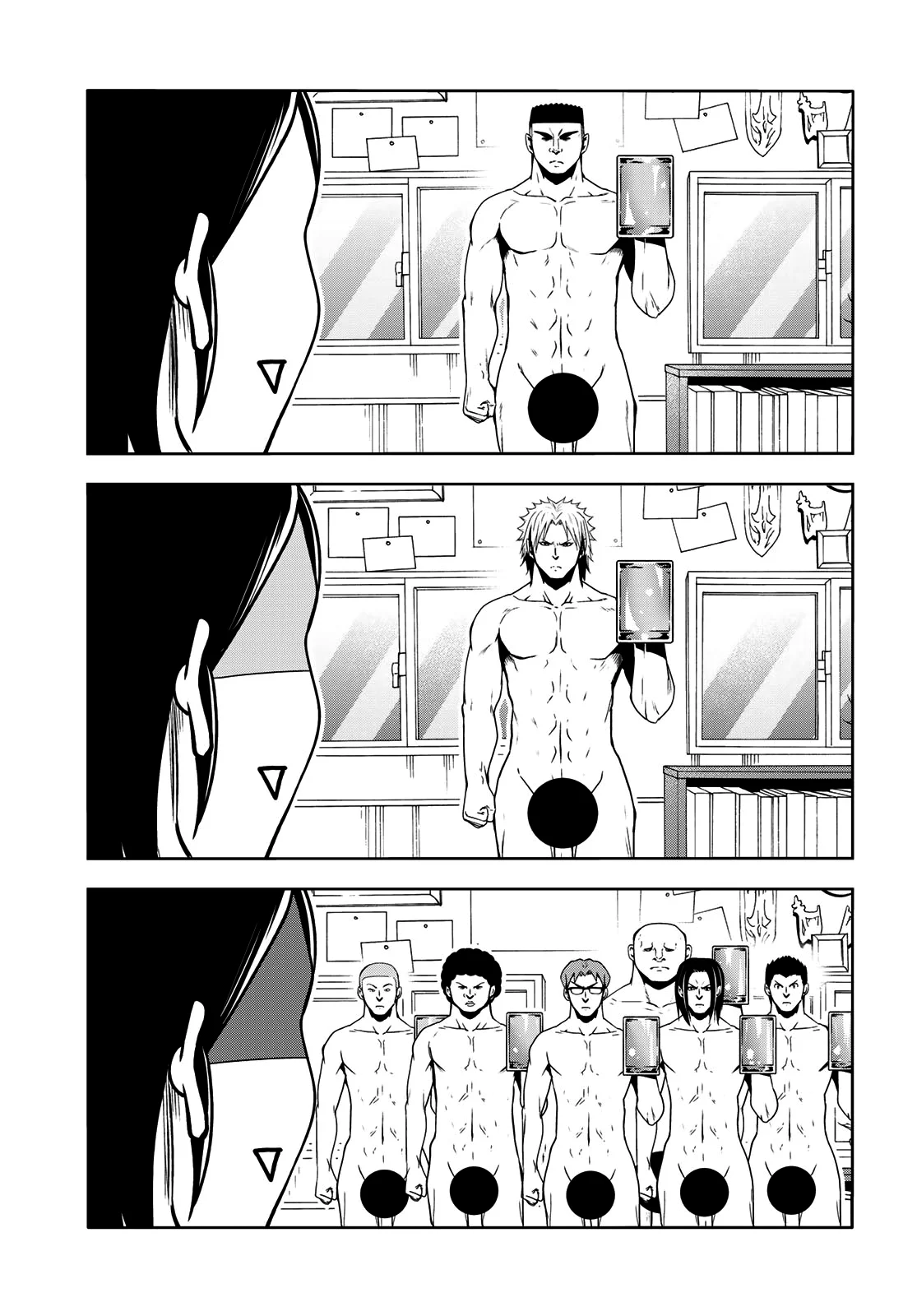 Grand Blue Capítulo 101.5 - Page 16