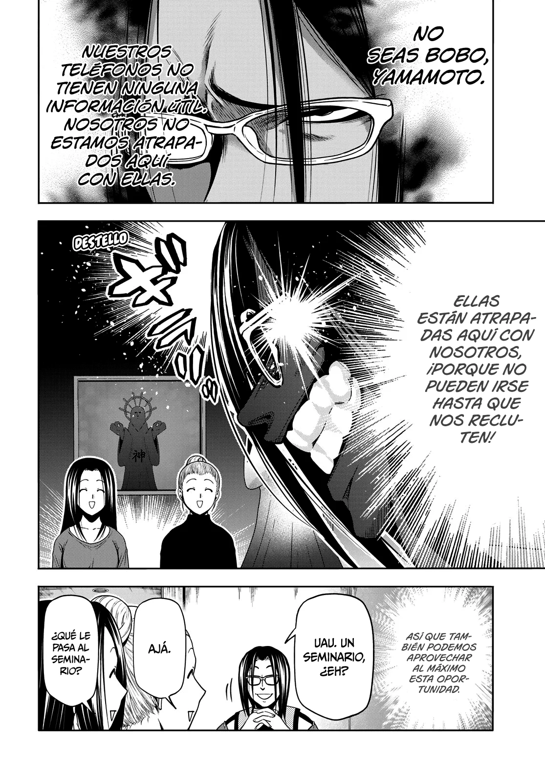 Grand Blue Capítulo 102 - Page 10