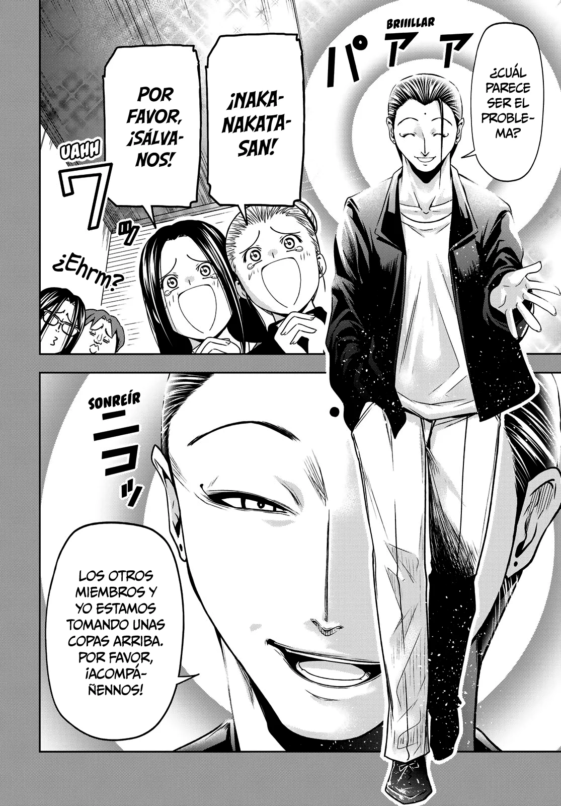 Grand Blue Capítulo 102 - Page 18