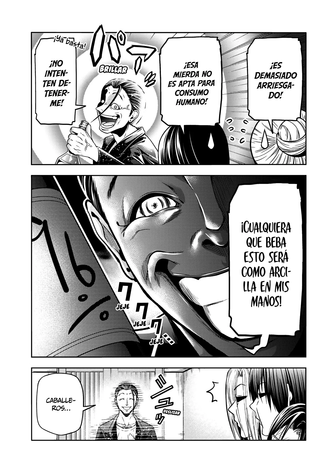 Grand Blue Capítulo 102 - Page 27