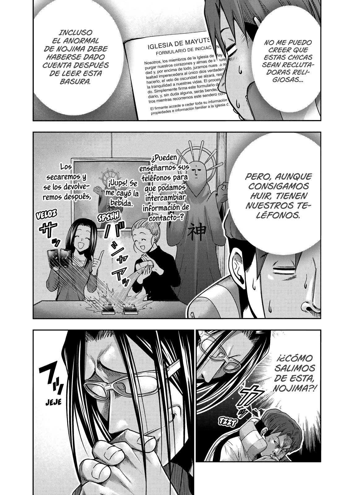 Grand Blue Capítulo 102 - Page 9