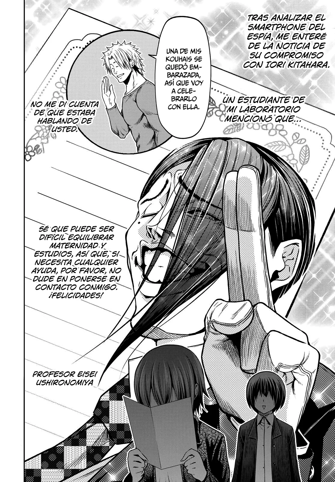 Grand Blue Capítulo 103 - Page 32