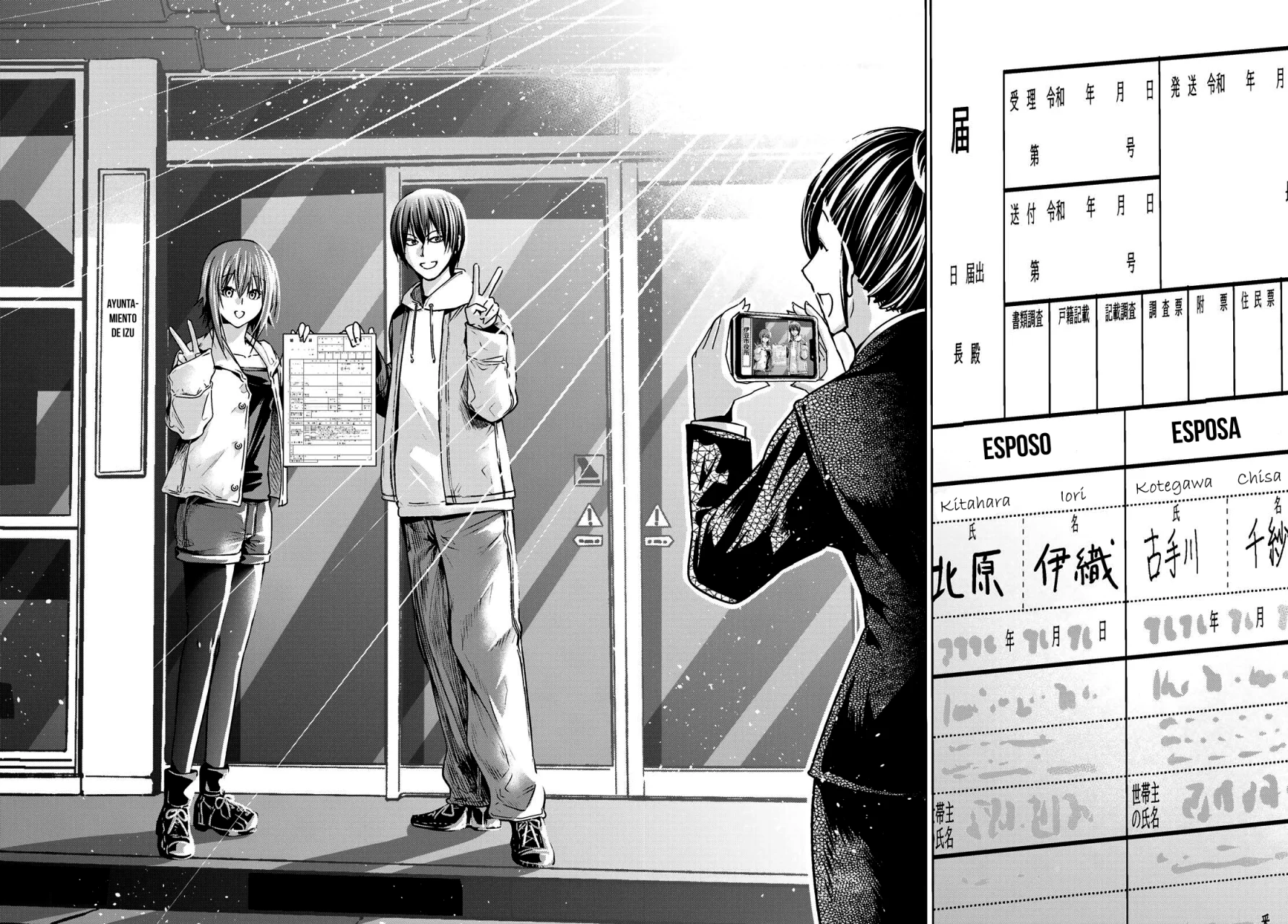 Grand Blue Capítulo 103 - Page 42