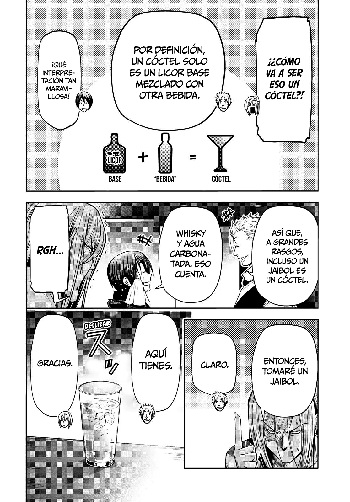 Grand Blue Capítulo 104 - Page 14