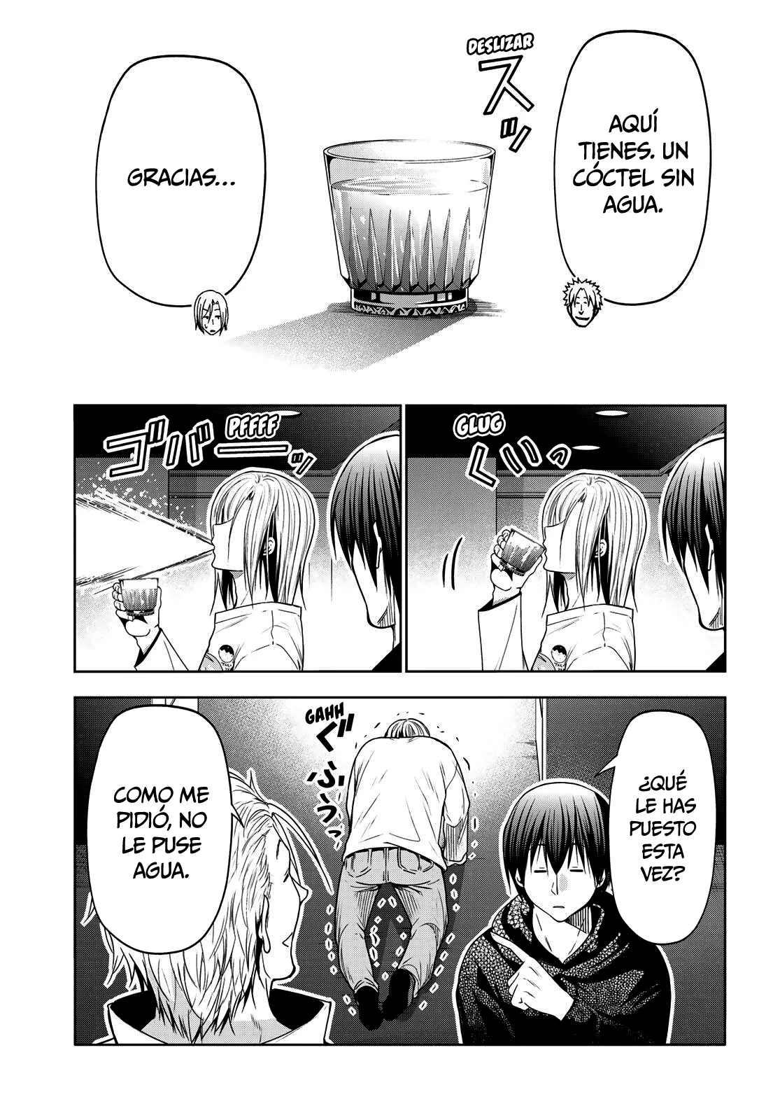 Grand Blue Capítulo 104 - Page 17