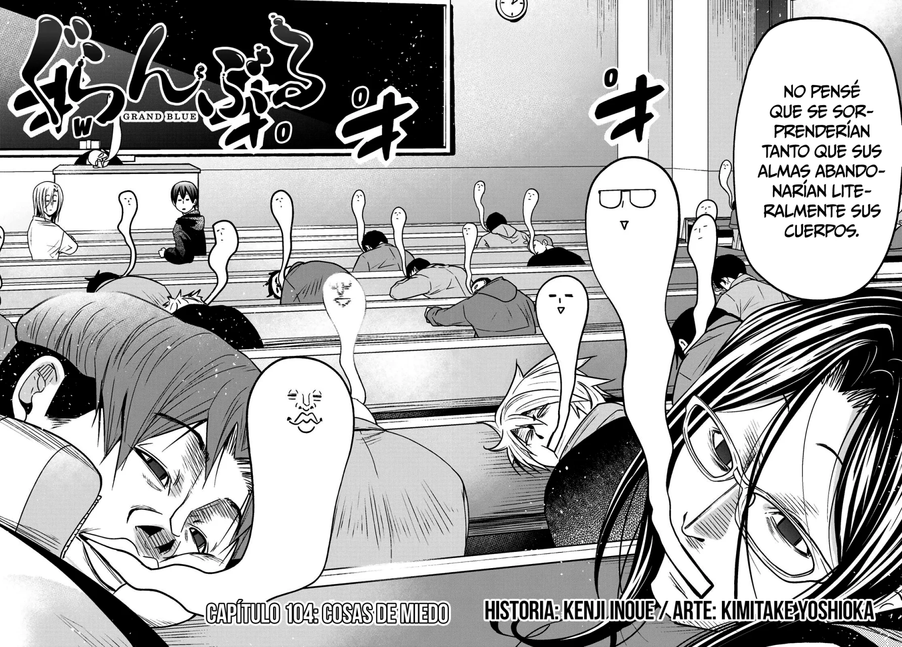 Grand Blue Capítulo 104 - Page 3