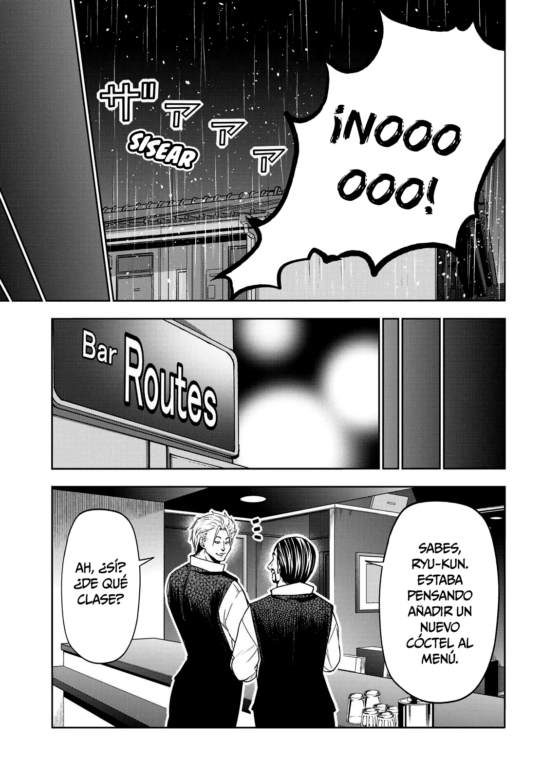 Grand Blue Capítulo 104 - Page 40