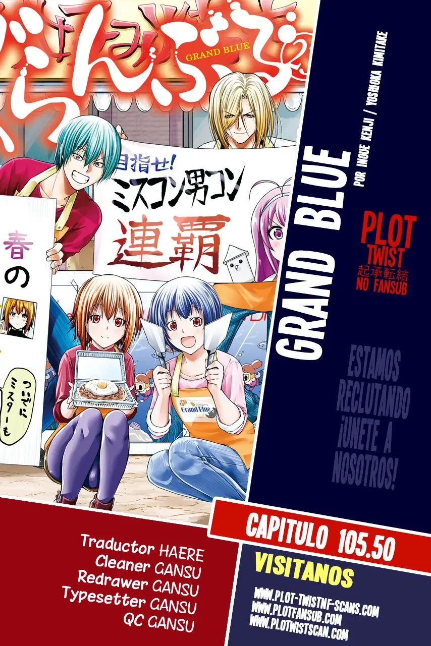 Grand Blue Capítulo 105.5 - Page 1