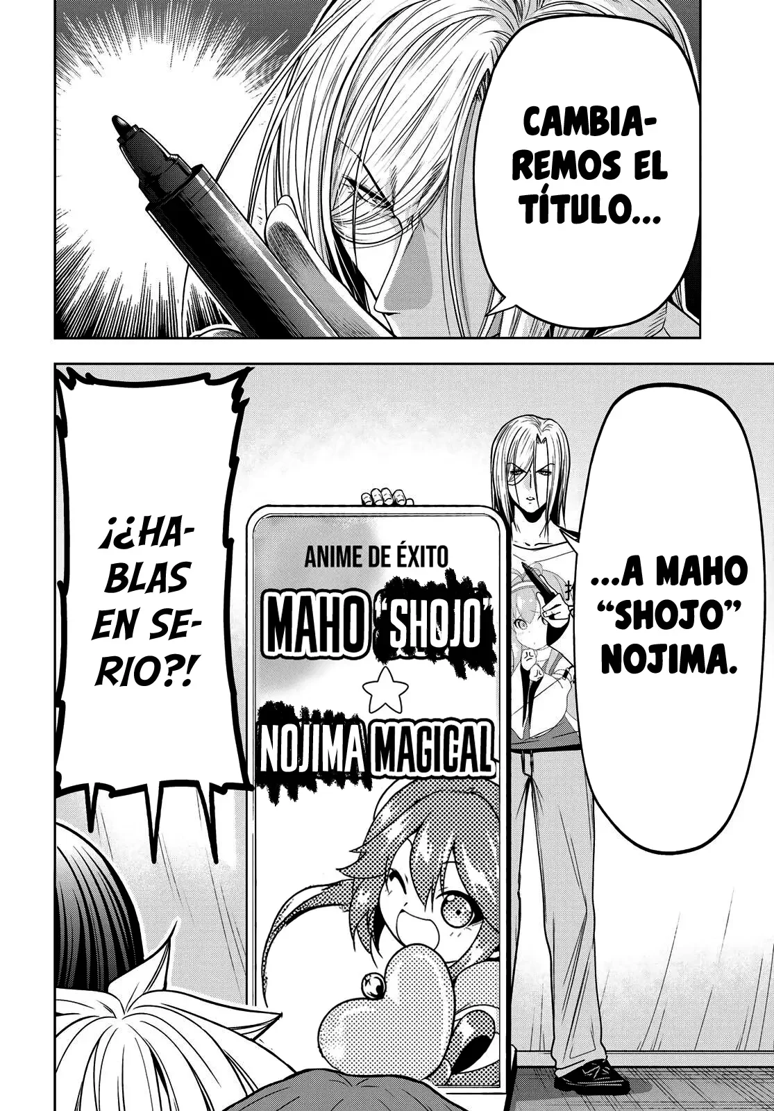 Grand Blue Capítulo 105.5 - Page 15