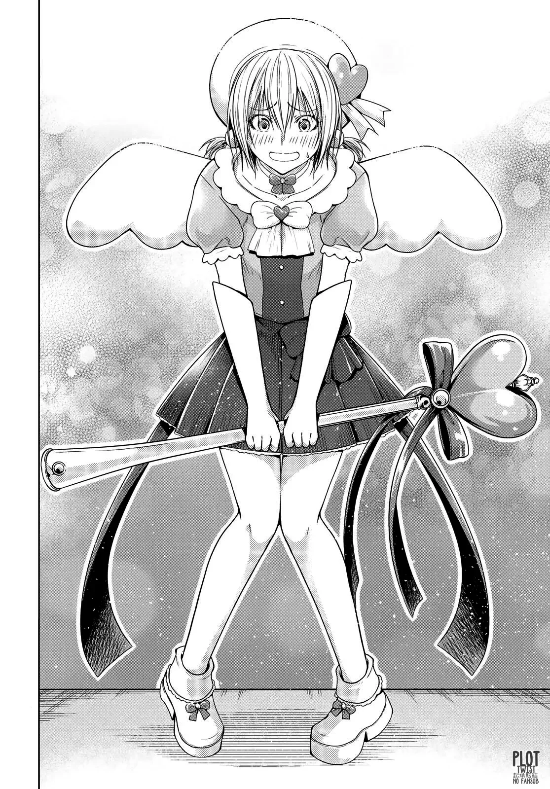 Grand Blue Capítulo 105.5 - Page 17