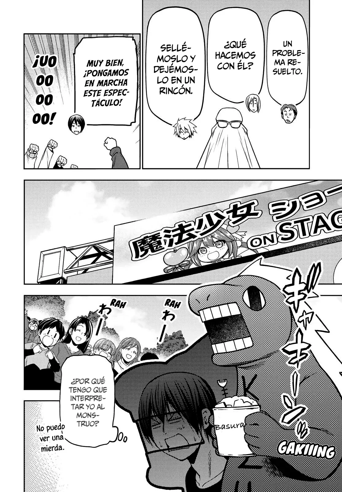 Grand Blue Capítulo 105.5 - Page 19