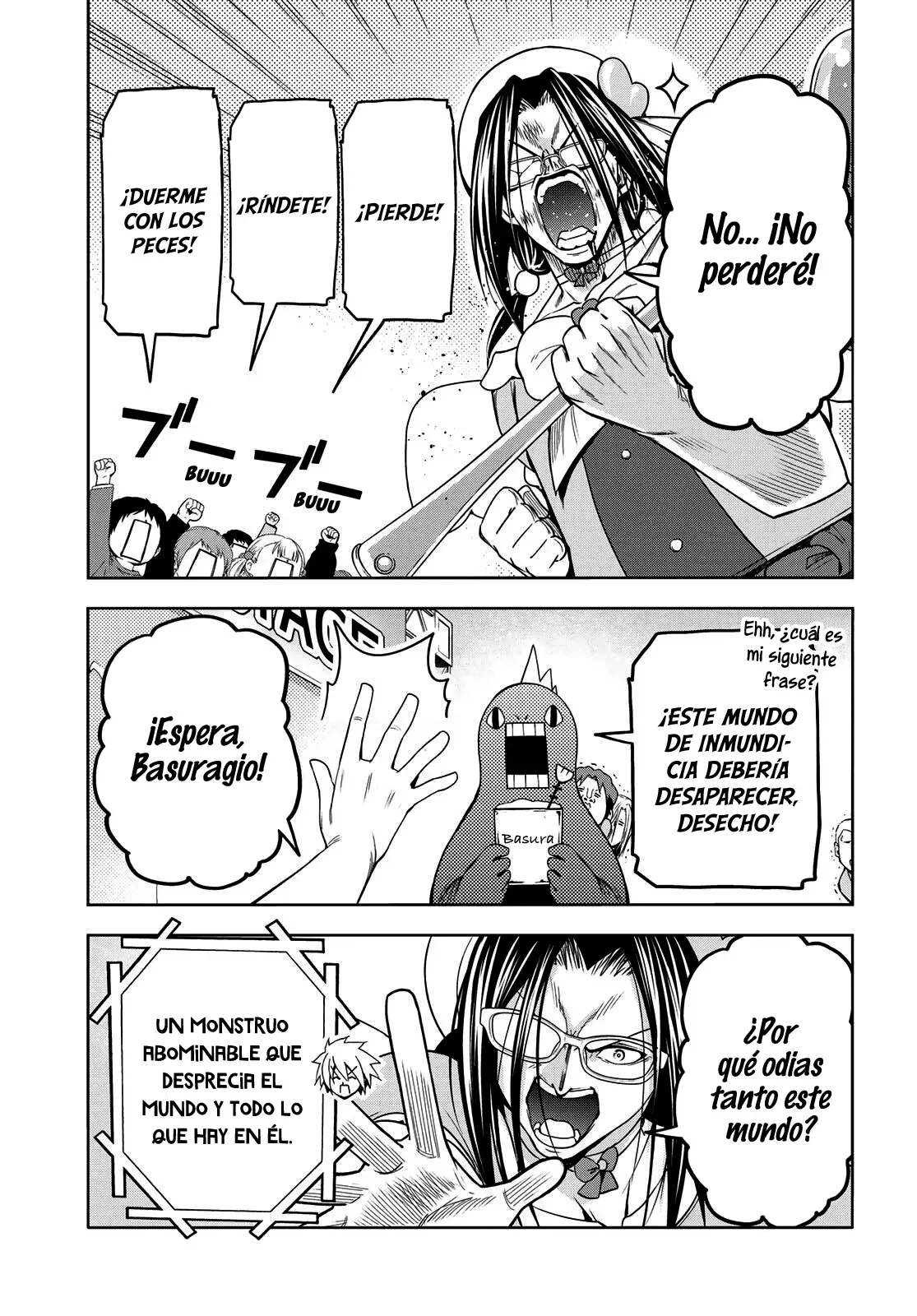 Grand Blue Capítulo 105.5 - Page 28