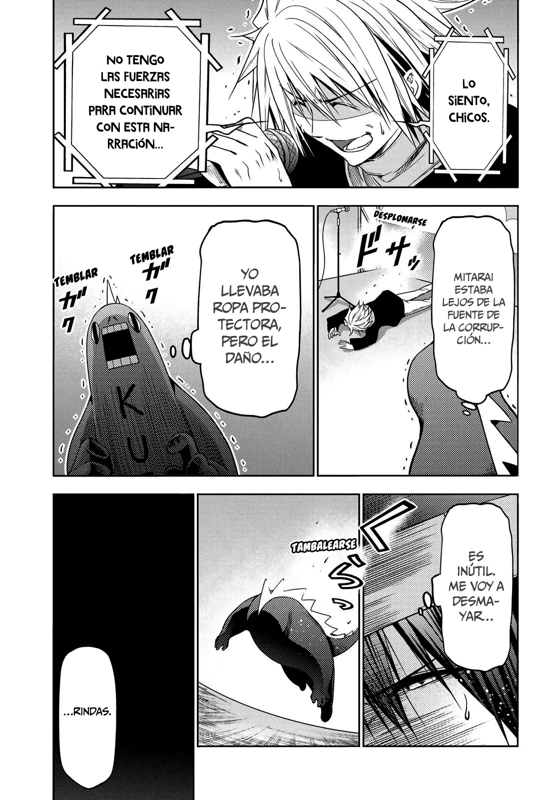 Grand Blue Capítulo 105.5 - Page 32