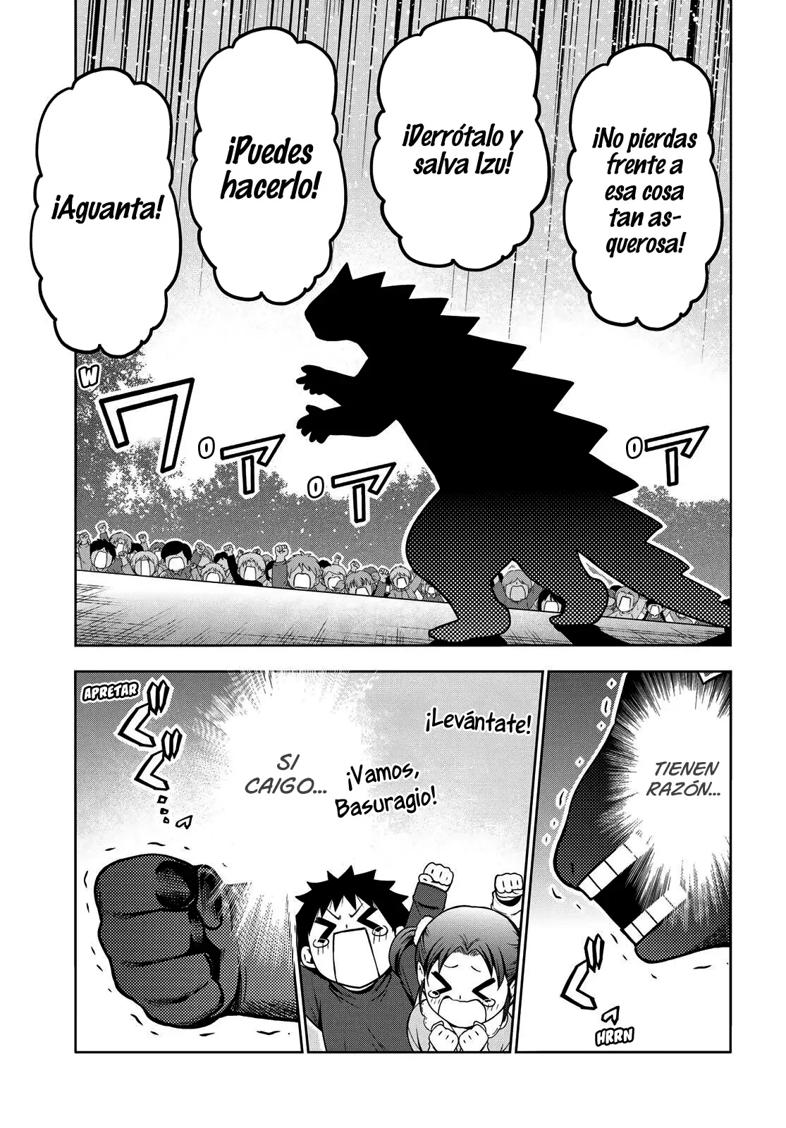 Grand Blue Capítulo 105.5 - Page 34