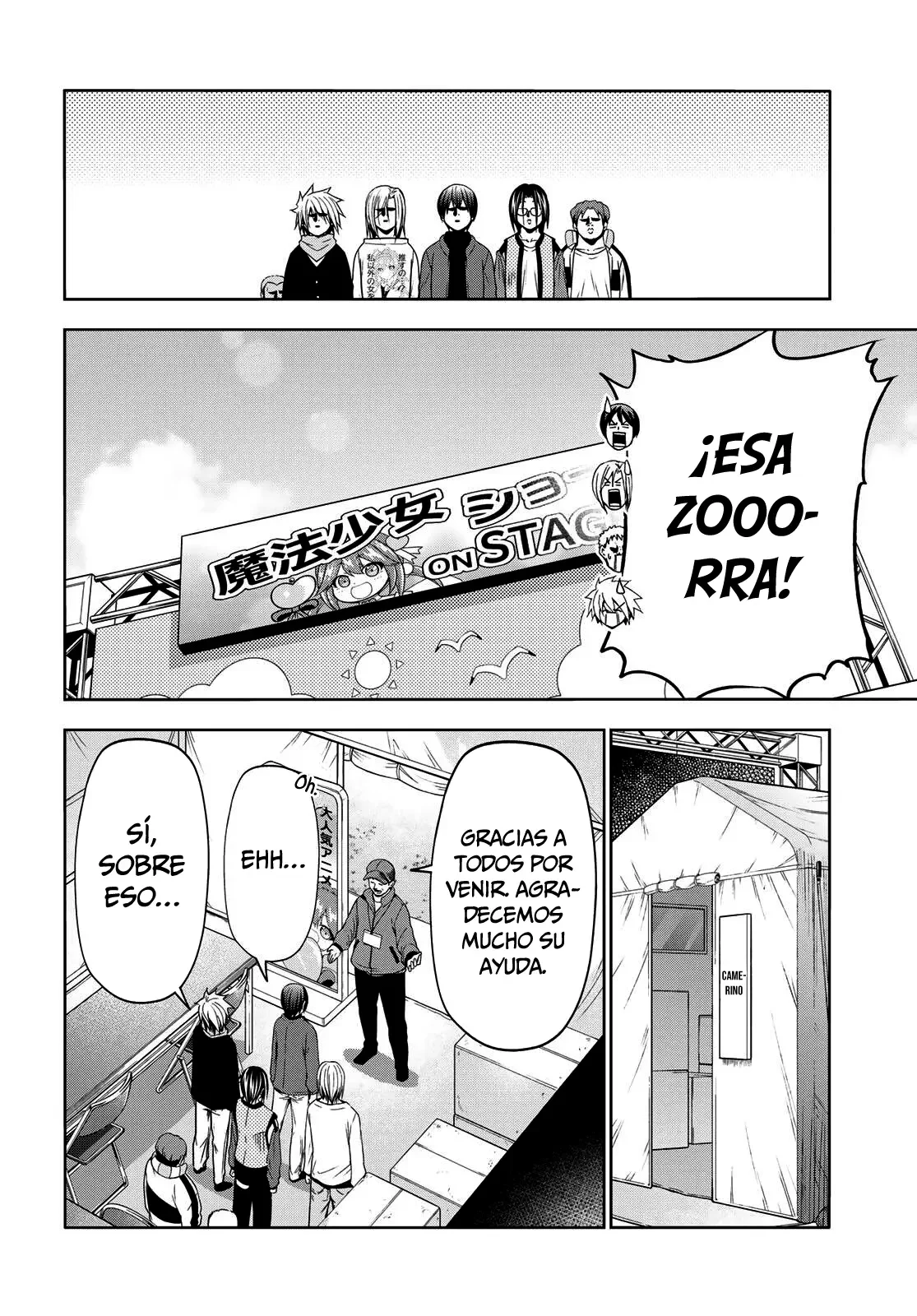 Grand Blue Capítulo 105.5 - Page 6