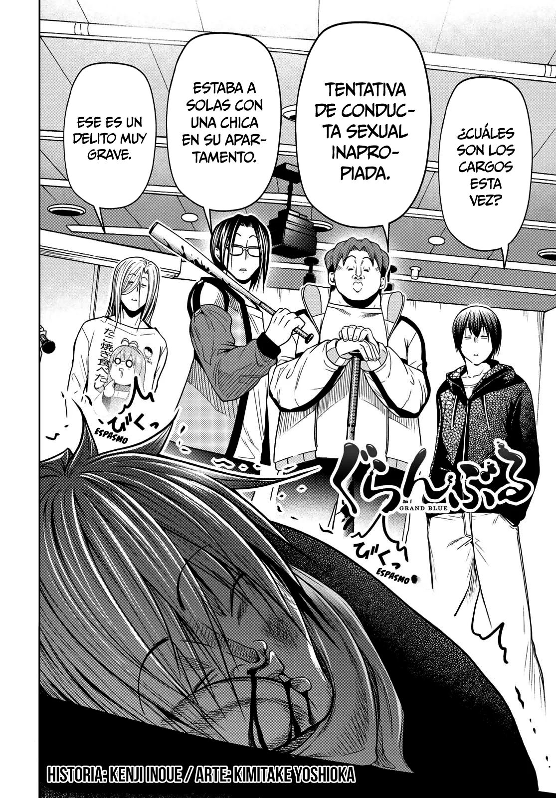 Grand Blue Capítulo 105.6 - Page 3