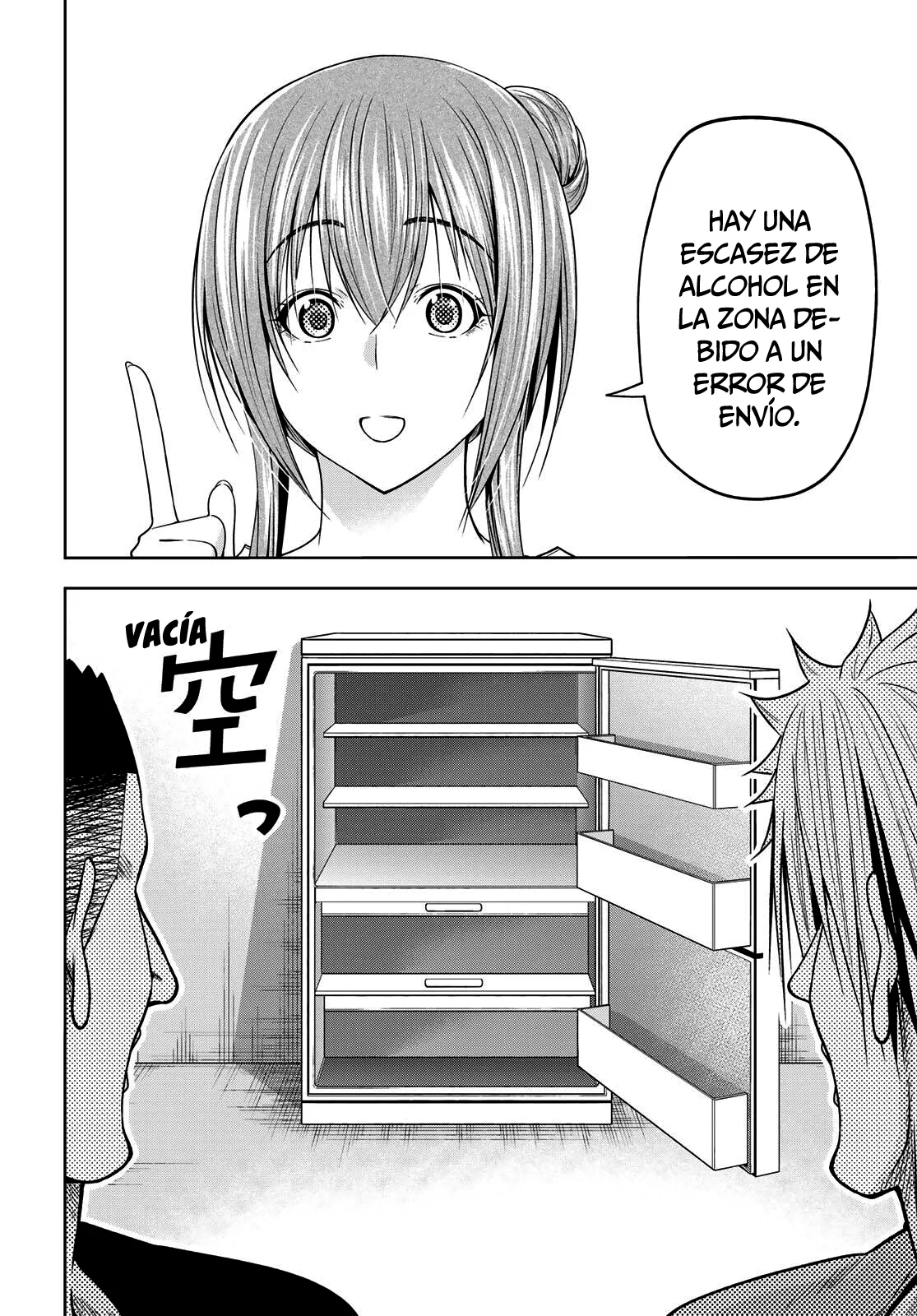 Grand Blue Capítulo 105 - Page 10