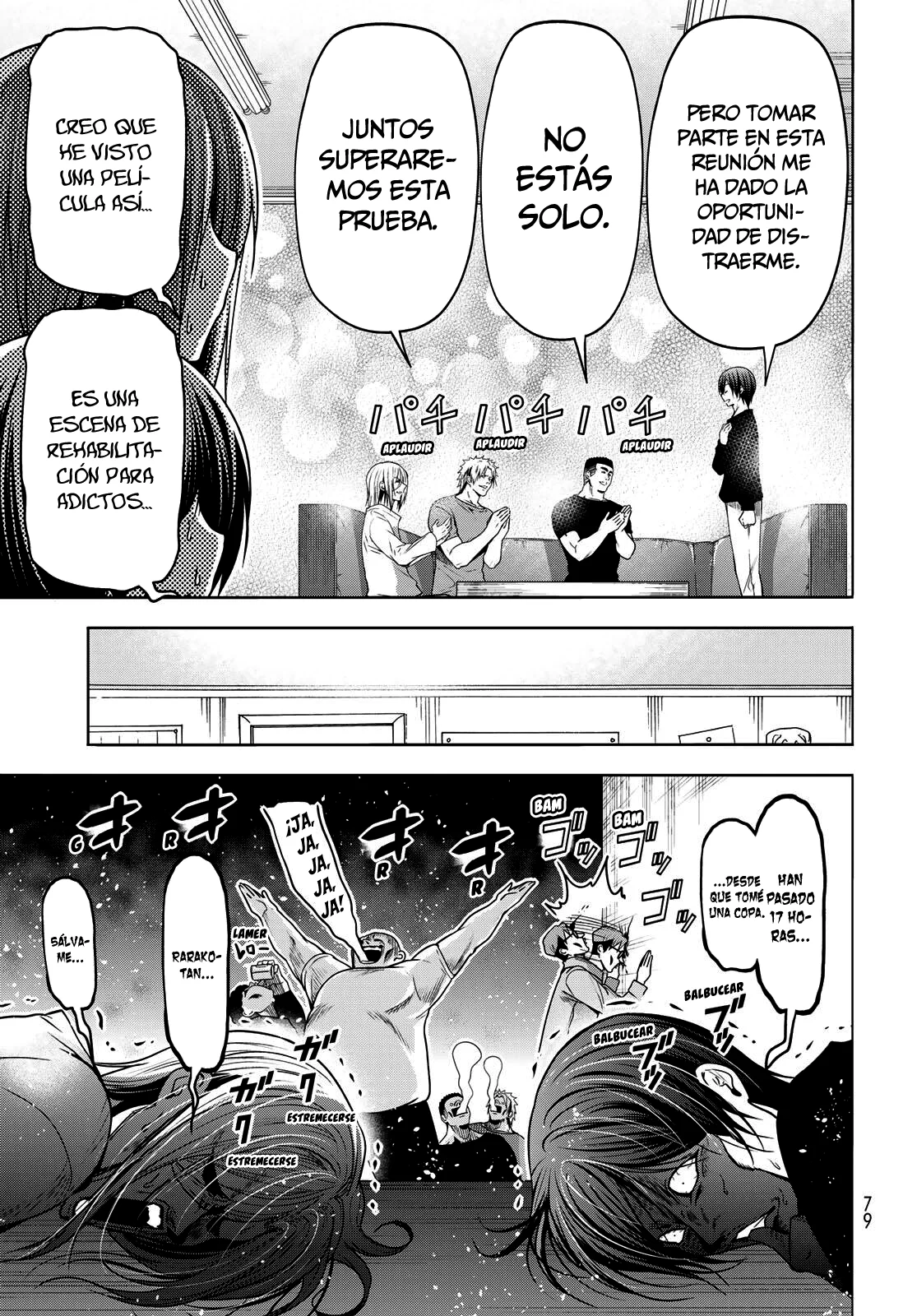Grand Blue Capítulo 105 - Page 25