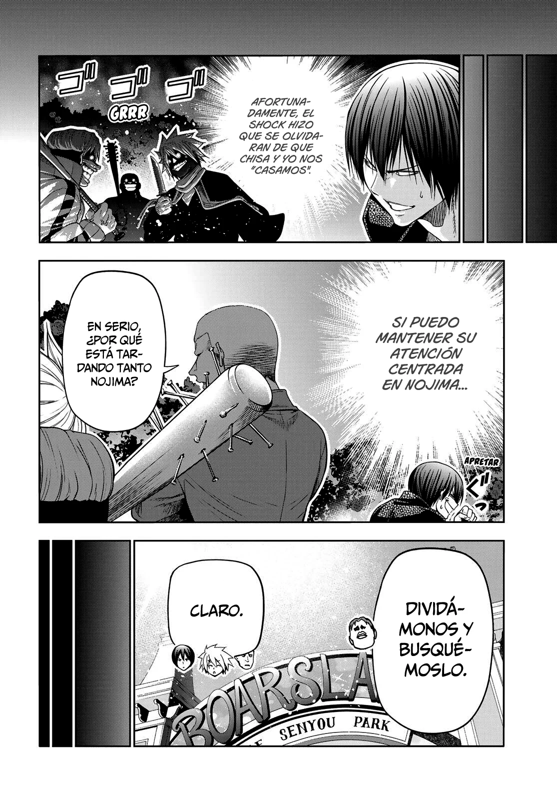 Grand Blue Capítulo 106 - Page 13