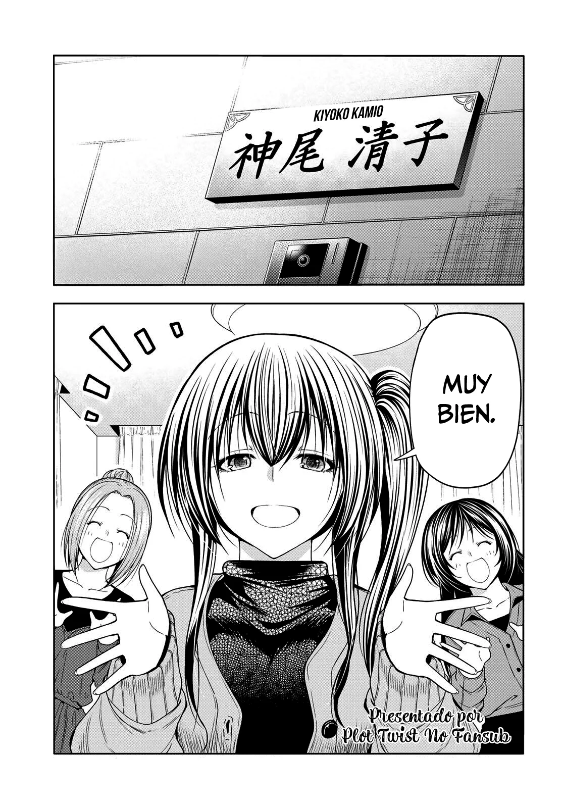 Grand Blue Capítulo 106 - Page 2