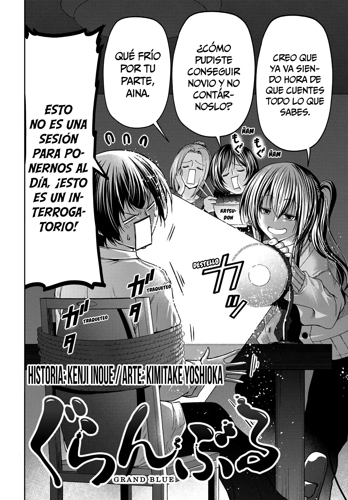 Grand Blue Capítulo 106 - Page 3