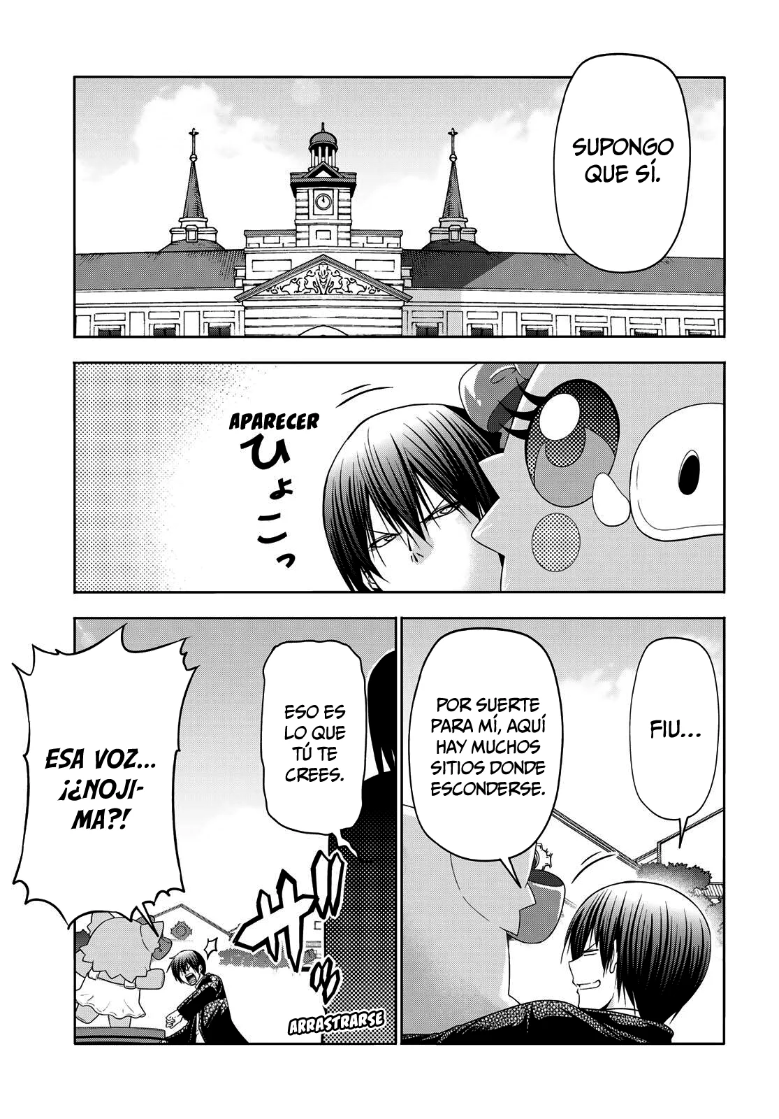 Grand Blue Capítulo 106 - Page 46