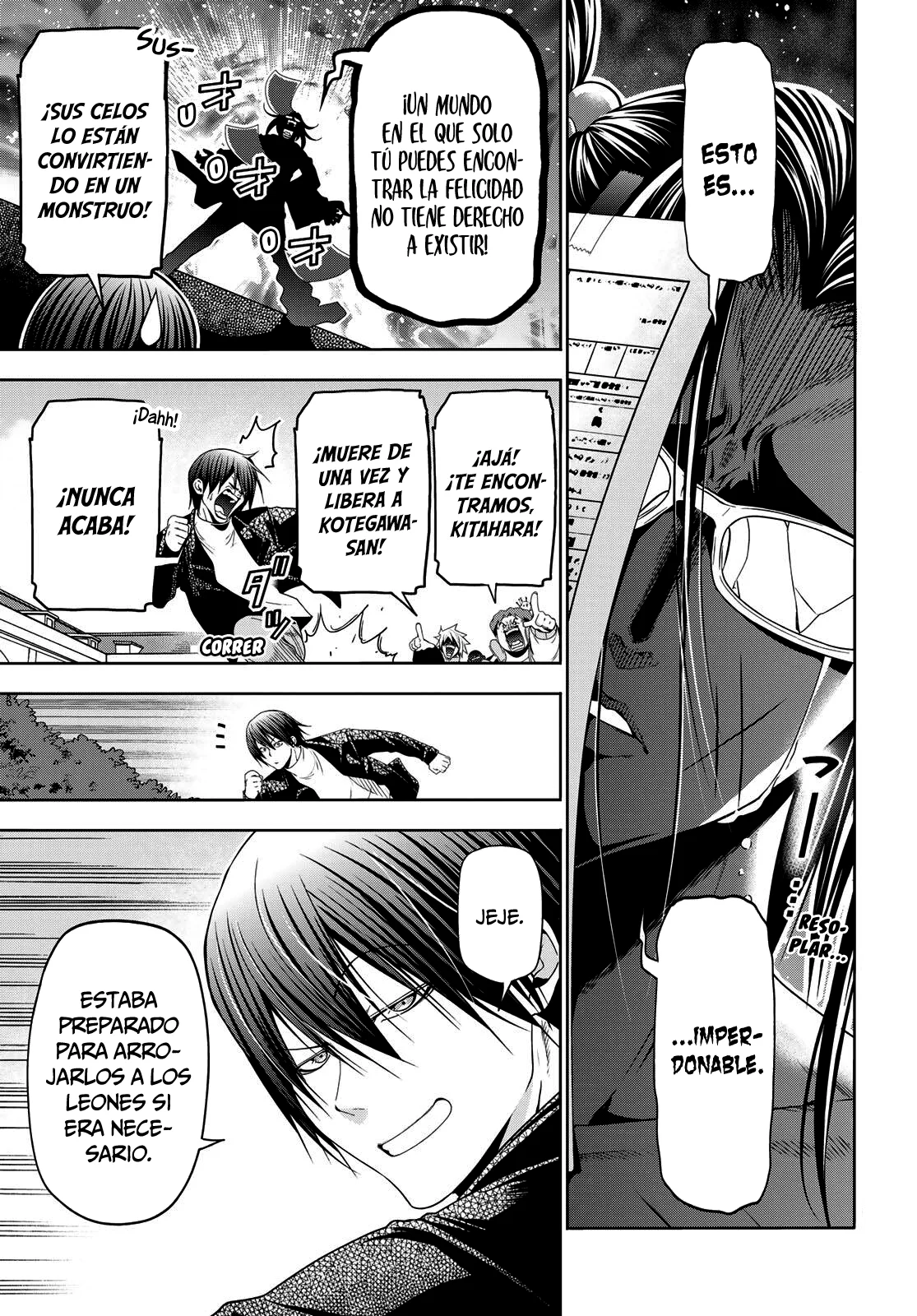 Grand Blue Capítulo 106 - Page 48