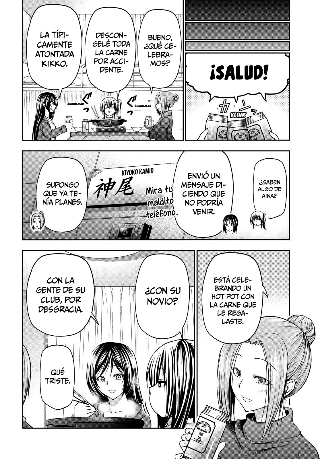 Grand Blue Capítulo 106 - Page 50