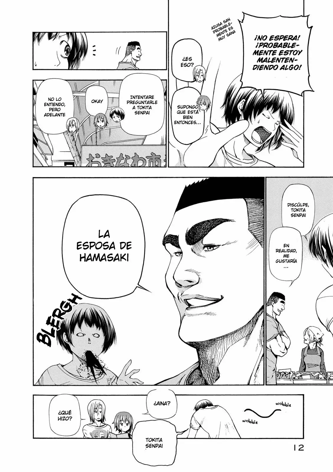 Grand Blue Capítulo 18 - Page 15