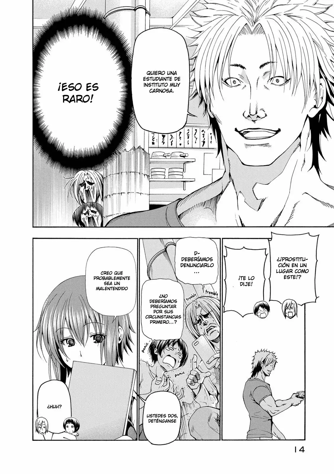 Grand Blue Capítulo 18 - Page 17
