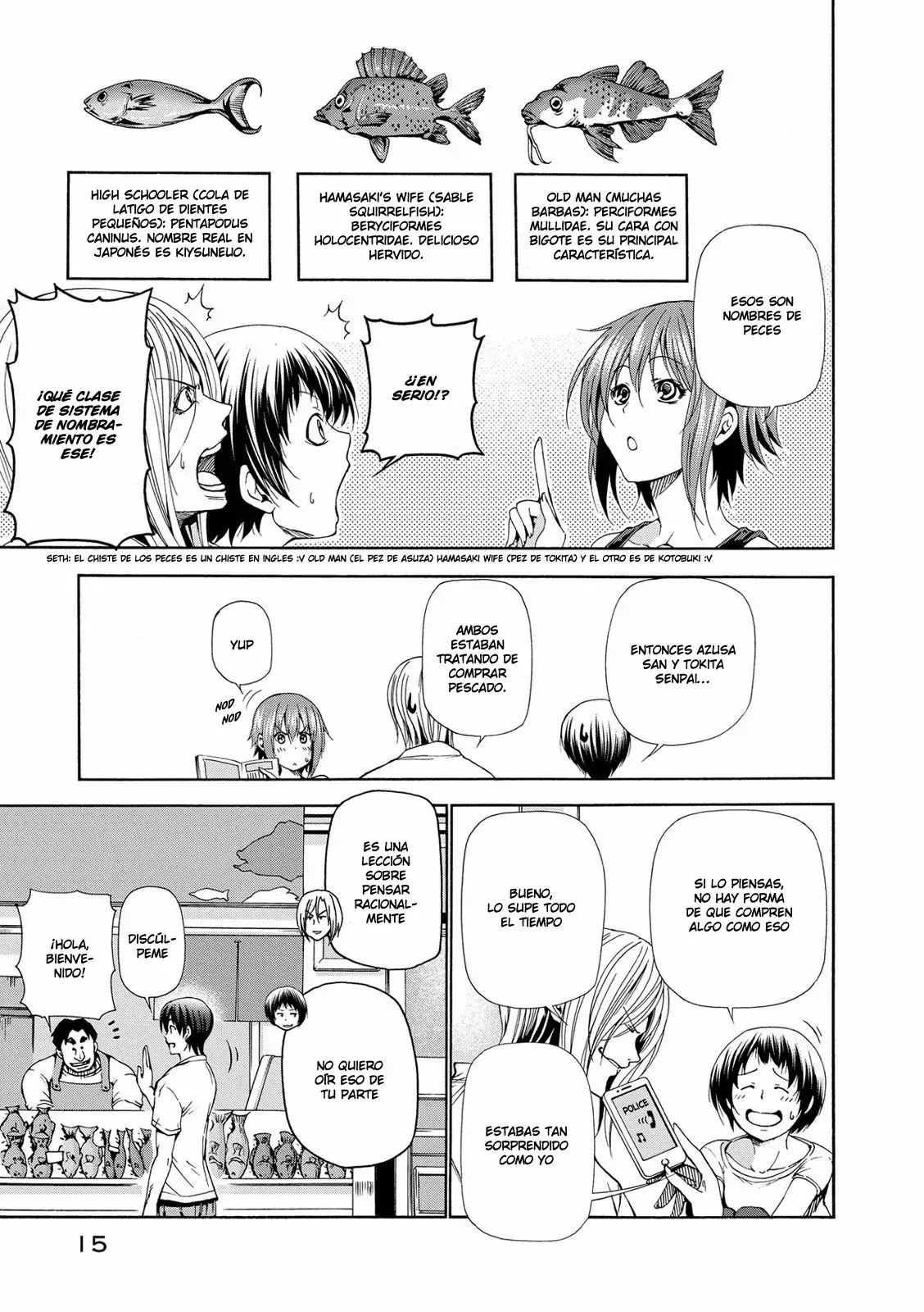 Grand Blue Capítulo 18 - Page 18