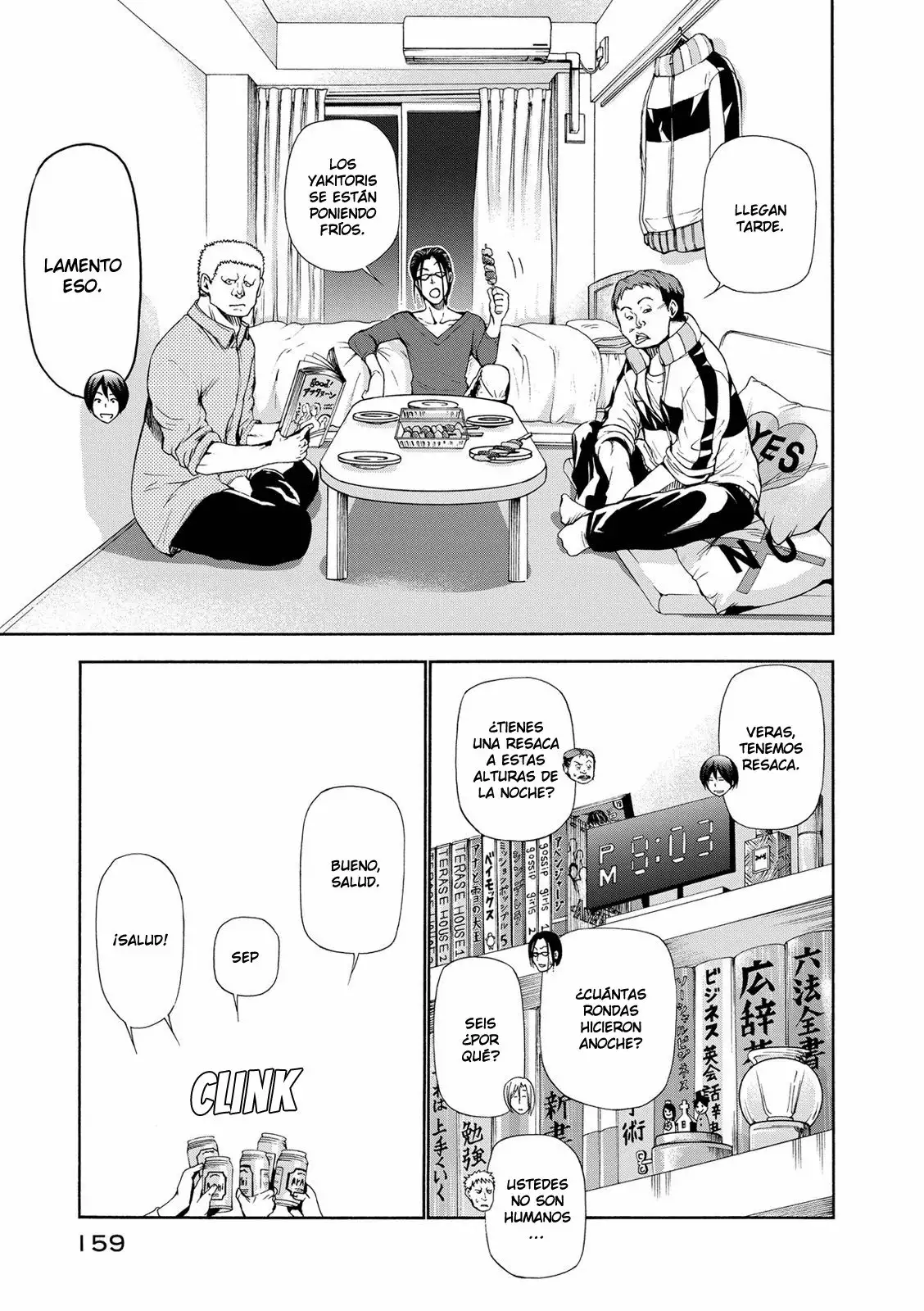 Grand Blue Capítulo 21.5 - Page 4