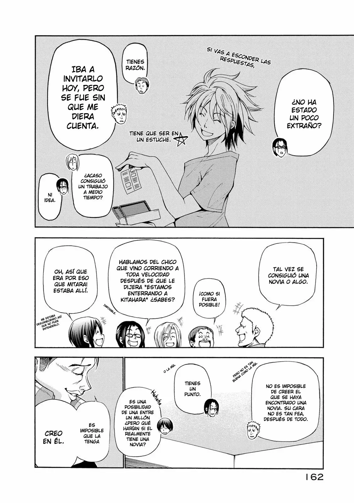 Grand Blue Capítulo 21.5 - Page 7