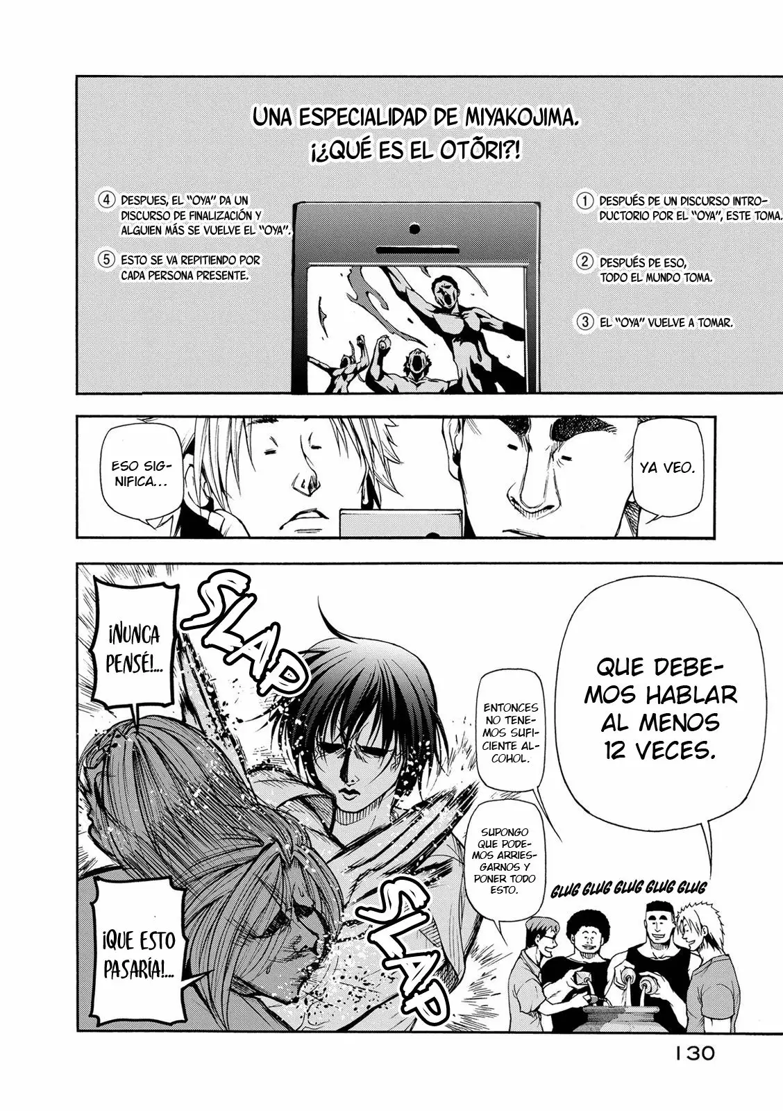 Grand Blue Capítulo 21 - Page 22
