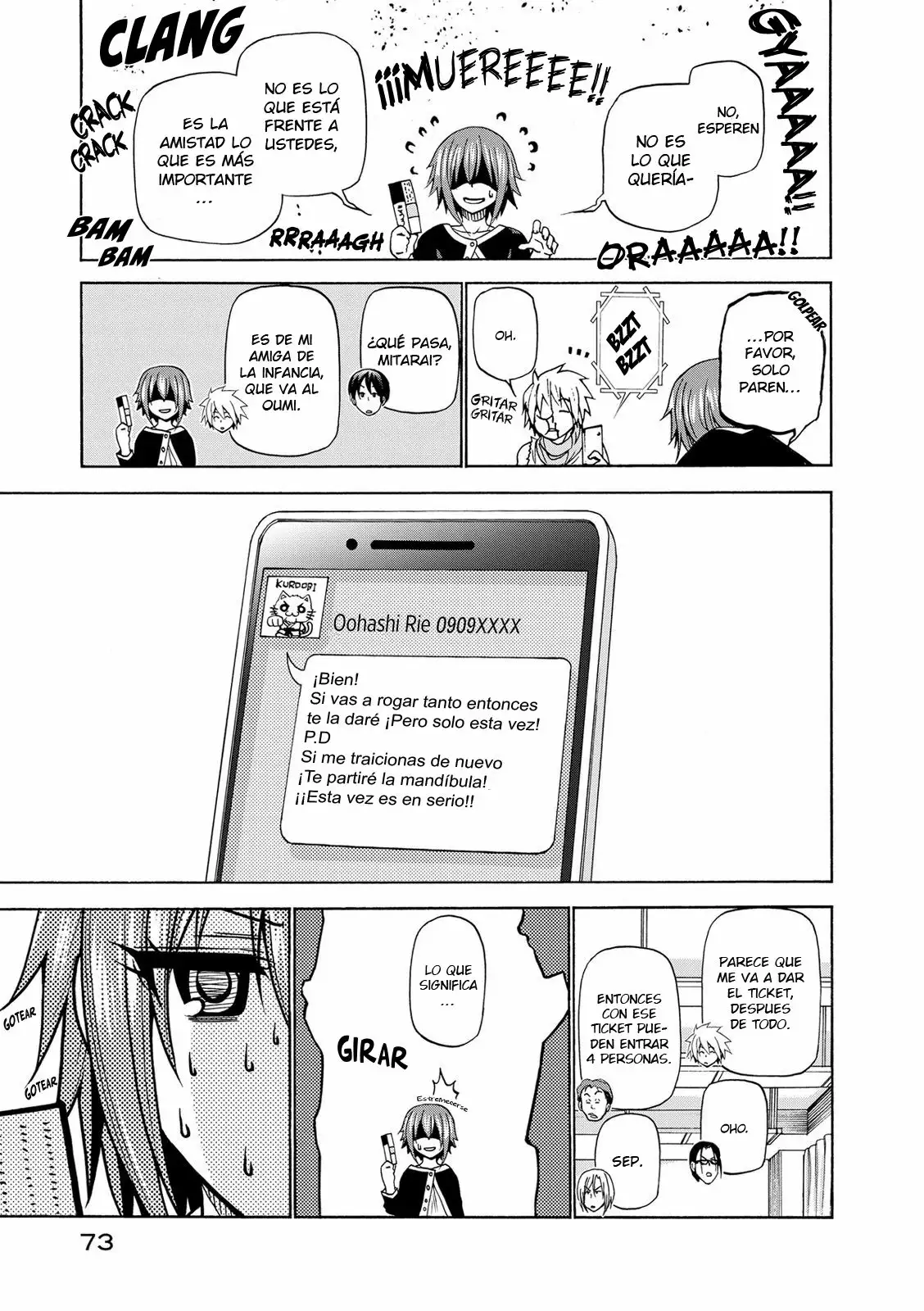 Grand Blue Capítulo 23 - Page 32