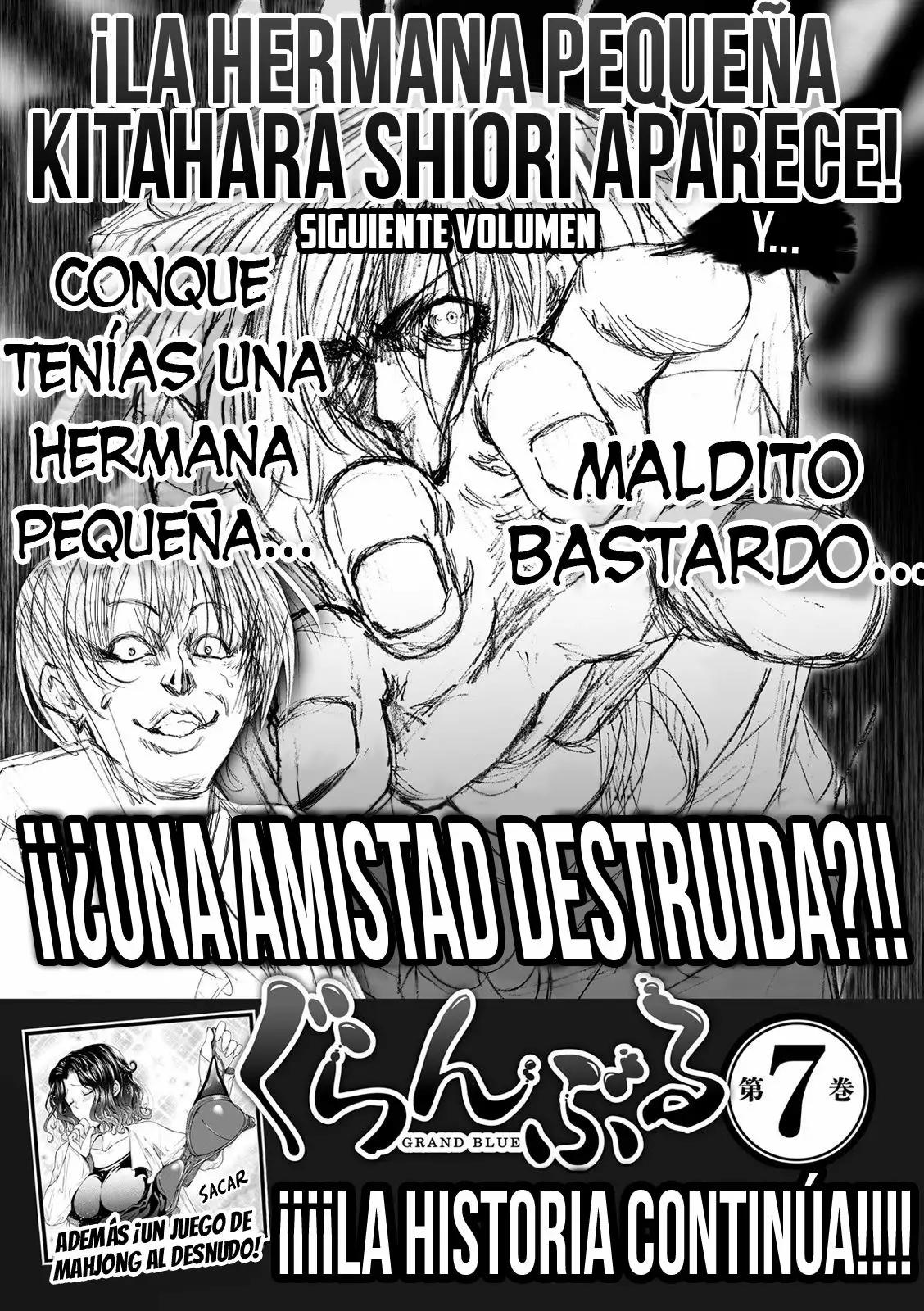 Grand Blue Capítulo 25.5 - Page 14