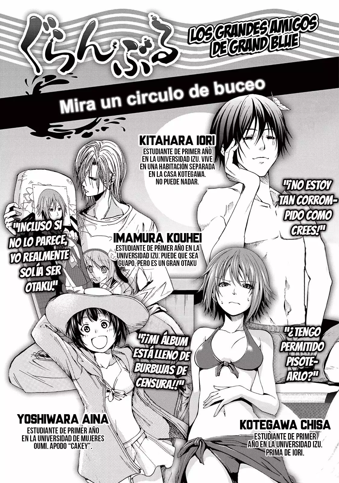 Grand Blue Capítulo 26 - Page 5