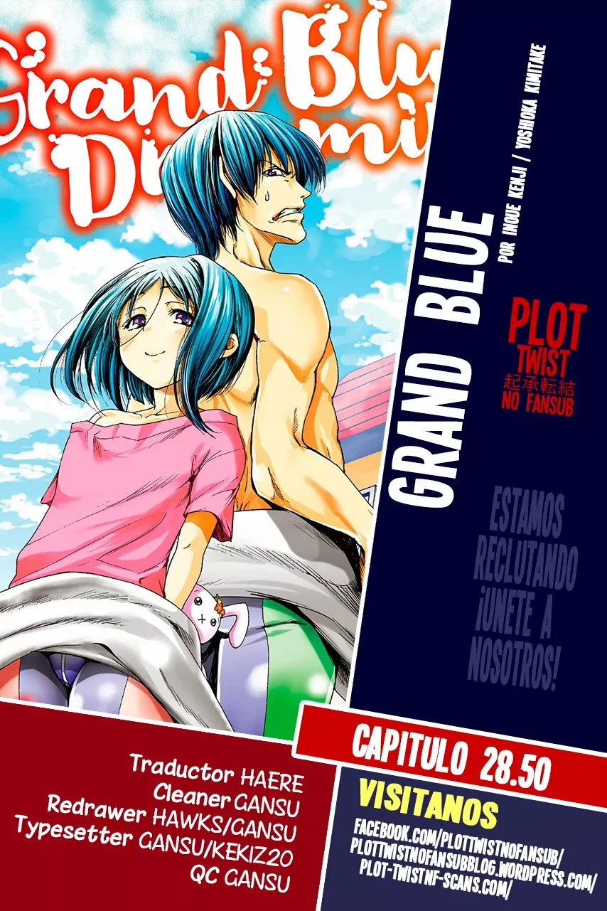 Grand Blue Capítulo 28.5 - Page 1
