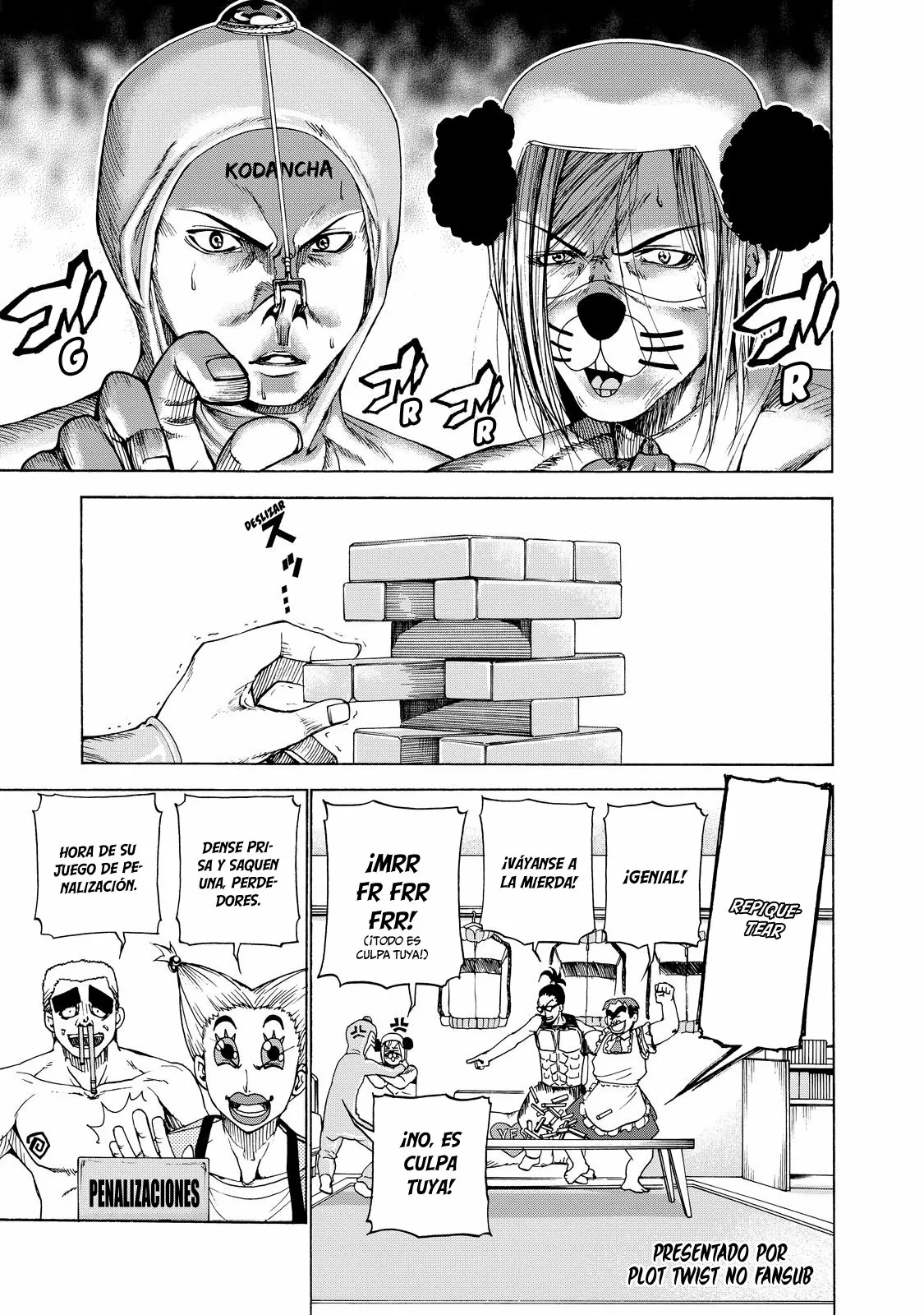 Grand Blue Capítulo 28.5 - Page 2