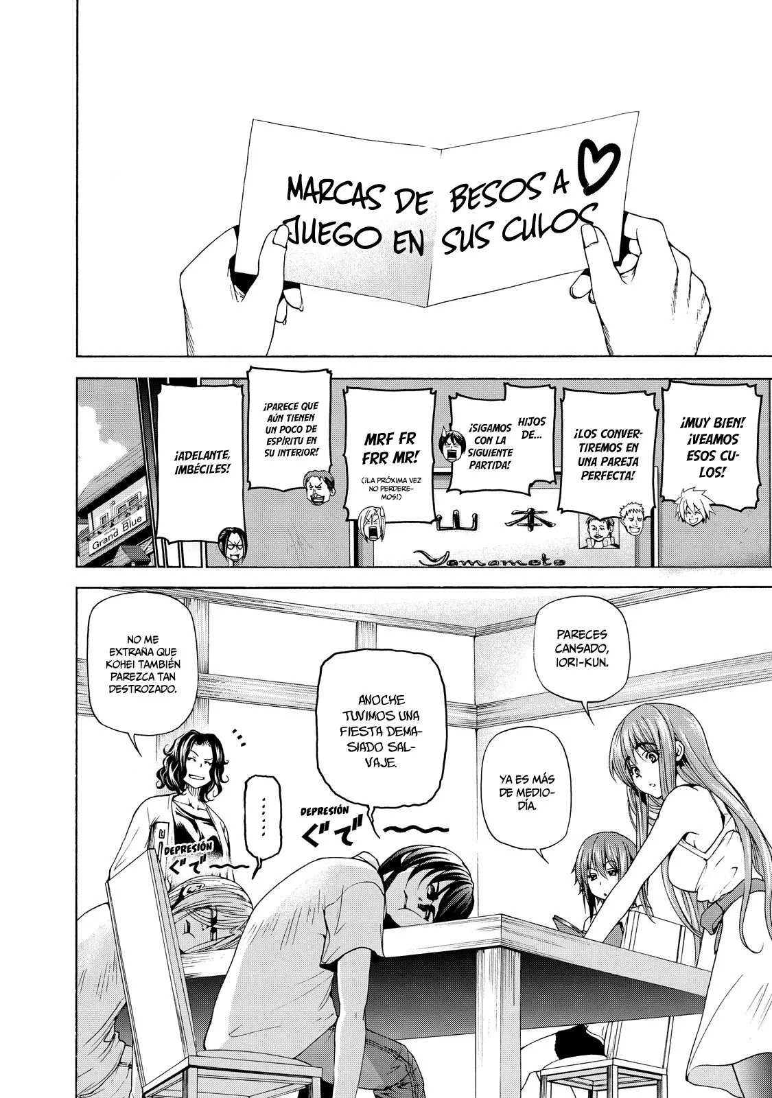 Grand Blue Capítulo 28.5 - Page 3