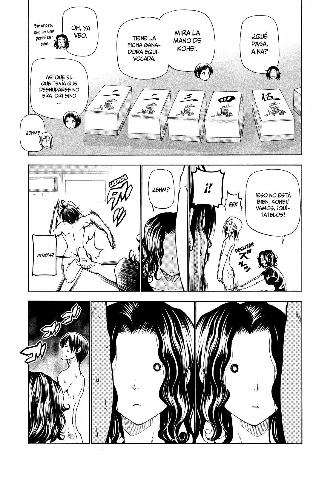 Grand Blue Capítulo 28.5 - Page 32