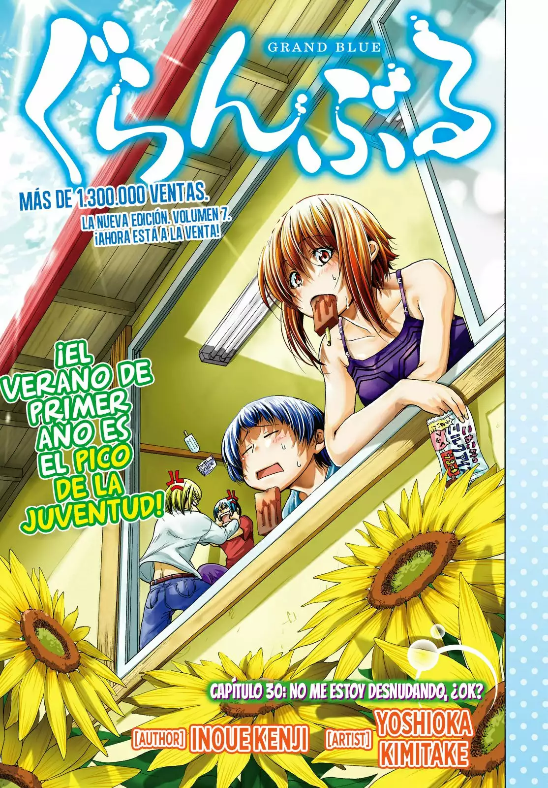 Grand Blue Capítulo 30 - Page 2